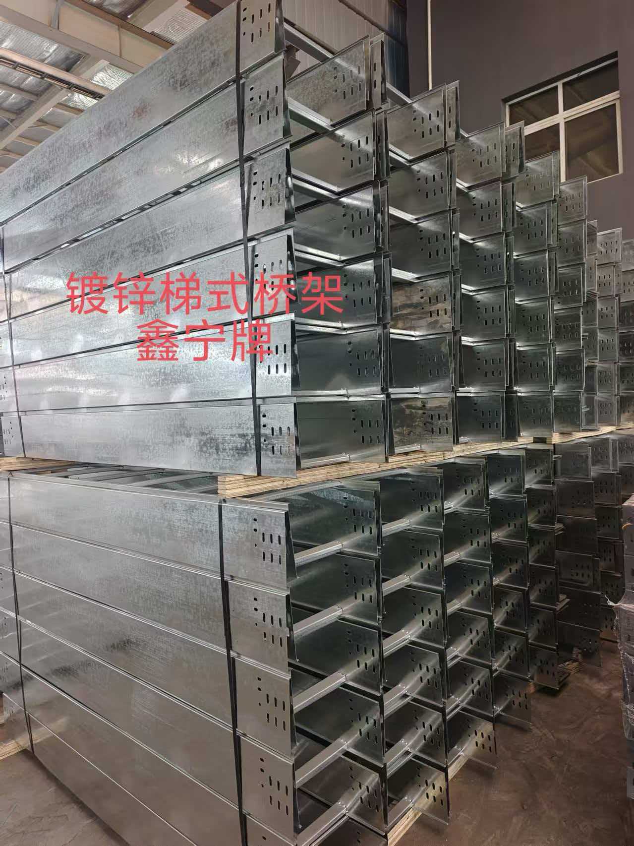 石河子市不锈钢电缆桥架不锈钢电缆桥架 - 哪里好