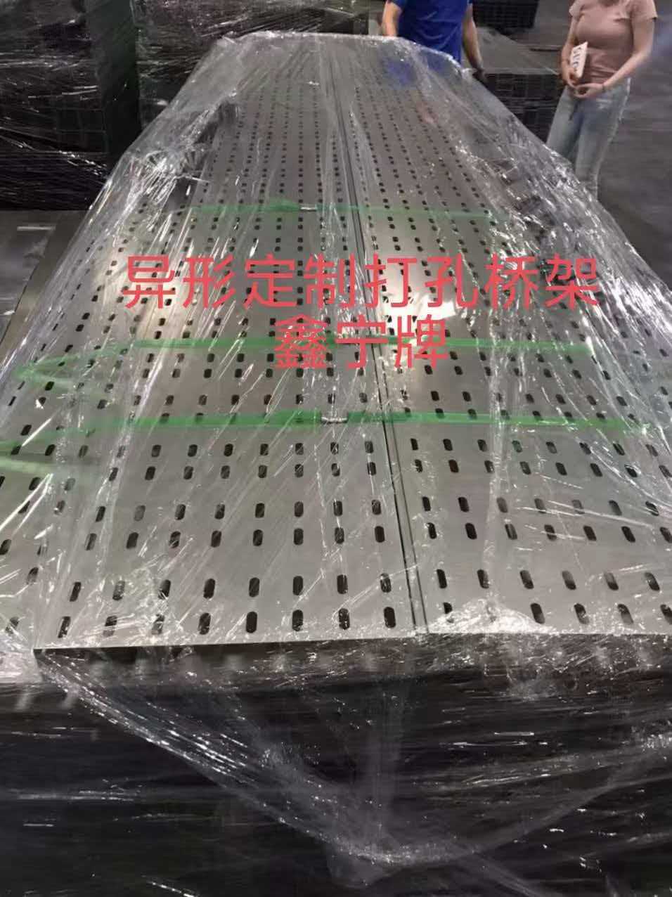 石河子市耐腐蚀电缆桥架模压电缆桥架 - 厂家