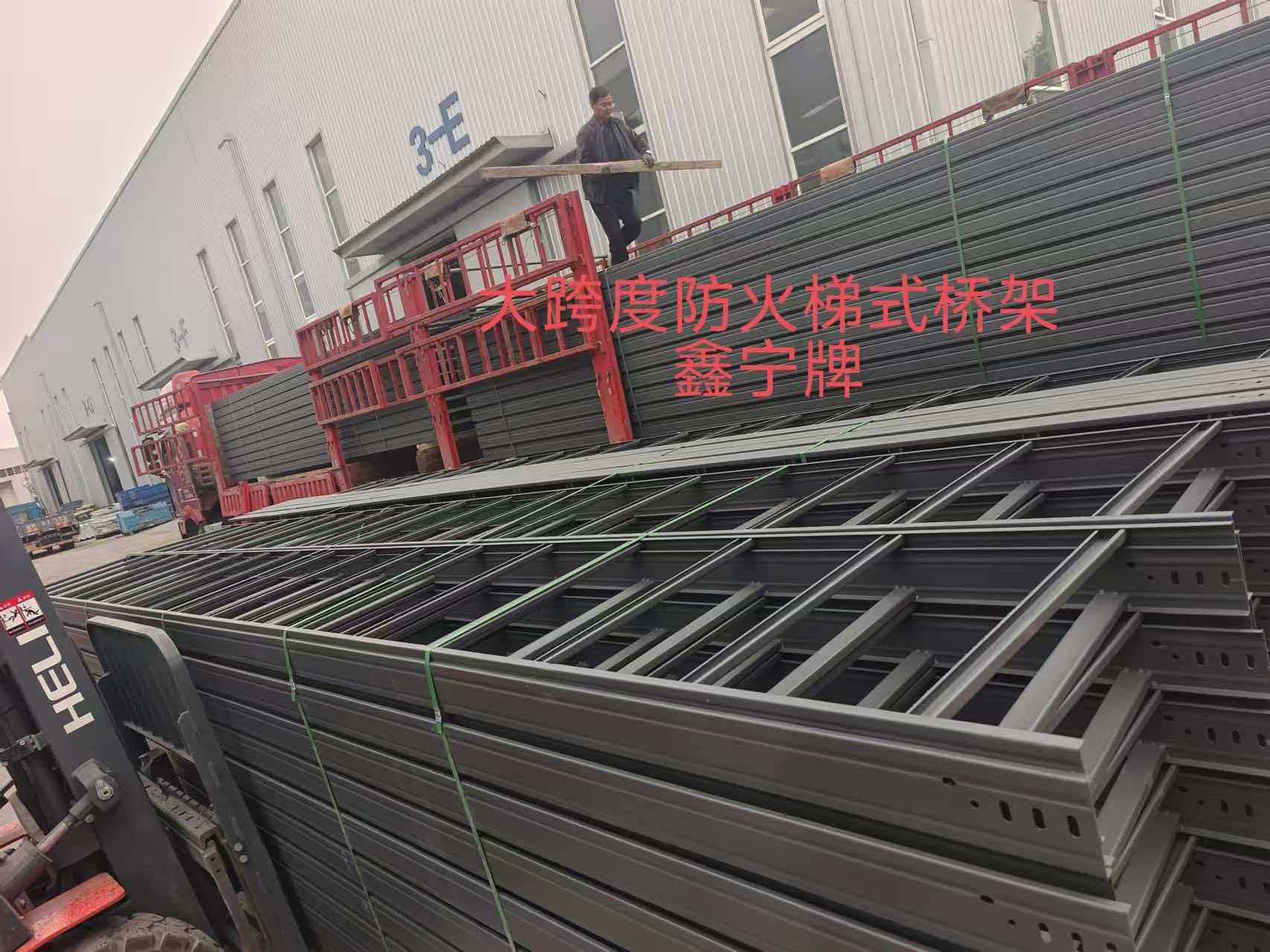 石河子市耐腐蚀电缆桥架铝合金电缆桥架 - 哪里好